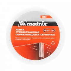 Серпянка самоклеящаяся, 100 мм х 20 м Matrix 89007