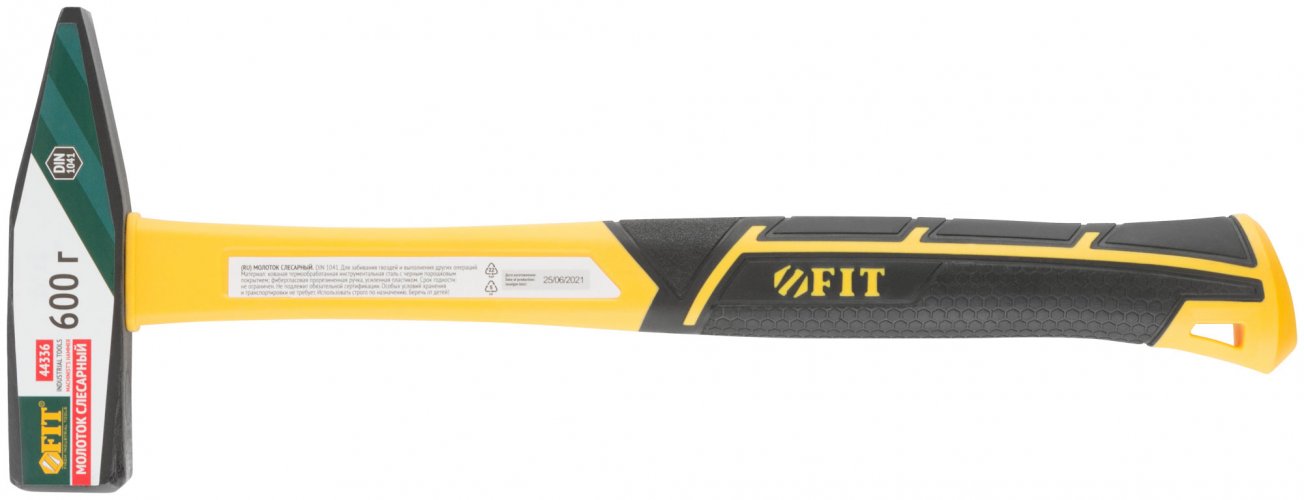 Молоток кованый, фиберглассовая усиленная ручка, 600 гр. FIT 44336