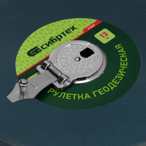 Рулетка геодезическая 50 м х 13 мм, закрытый корпус, фибергласовая лента Сибртех 31263