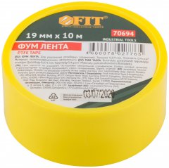 ФУМ Лента, плотность 0,4 гр/см3, 19 мм x 10 м x 0,075 мм FIT 70694