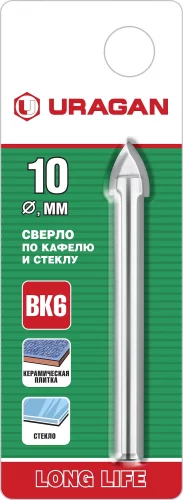 Сверло по кафелю и стеклу (10 мм) URAGAN 29830-10