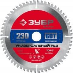 Диск пильный по алюминию ЗУБР Универсальный рез 230x32/30 мм, 60Т 36916-230-32-60_z01