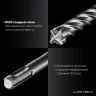 ЗУБР ПРОФИ-4Х 12x800 мм, SDS-plus бур (29313-800-12)