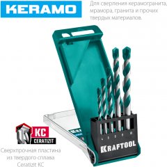 Набор сверл по керамограниту KRAFTOOL Keramo 5 шт, 4-5-6-8-10 мм 29175-H5