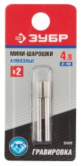 Алмазные мини-шарошки ЗУБР диаметр 4.8x10x3.2 мм длина 38 мм 2 шт. 35920