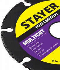 Диск отрезной по дереву для УШМ STAYER MultiCut 125х22.2мм 36860-125