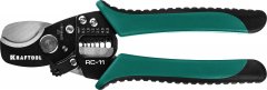 Кабелерез KRAFTOOL RC-11 d-11 мм, 0.5-6 мм2, съемник изоляции 22696-2