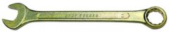 Ключ комбинированный, 15 мм, желтый цинк Сибртех 14981