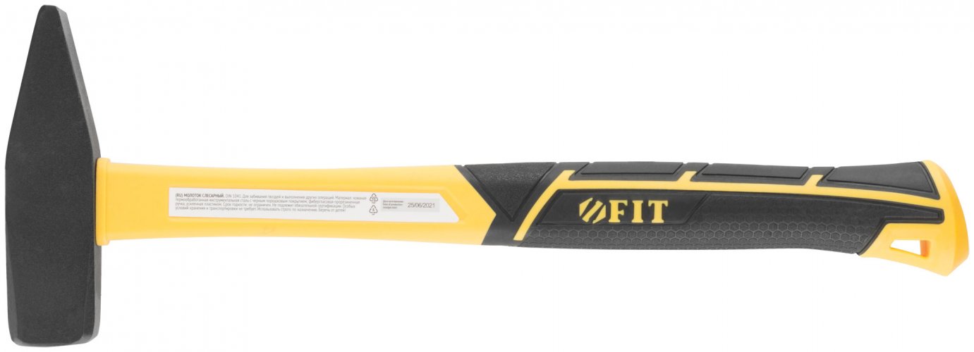Молоток кованый, фиберглассовая усиленная ручка, 800 гр. FIT 44337