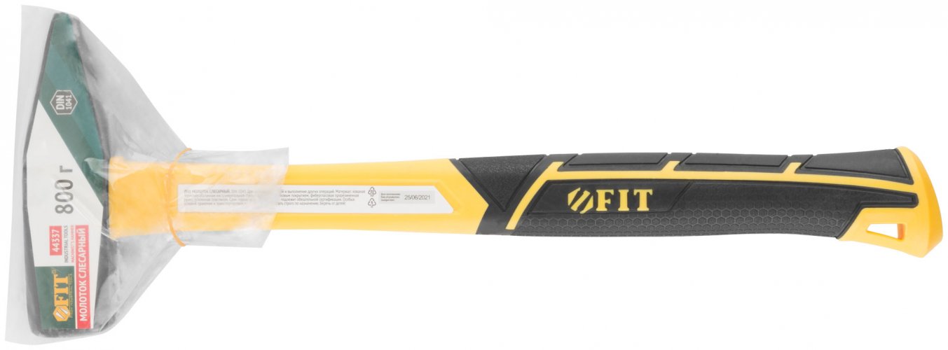 Молоток кованый, фиберглассовая усиленная ручка, 800 гр. FIT 44337