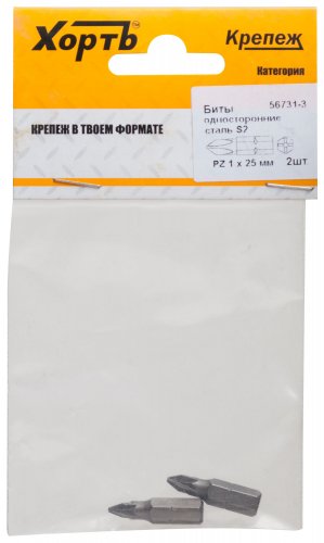 Биты односторонние сталь S2, РZ 1 х 25 мм 2 шт. XВАТ 56731-3
