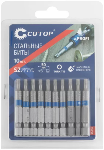 Биты стальные, 10 шт., Profi, TORX T15, 50 мм