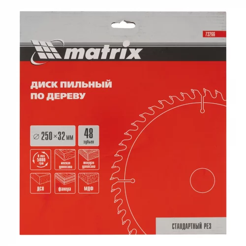 Пильный диск по дереву, 250 х 32 мм, 48 зубьев Matrix Professional 73266