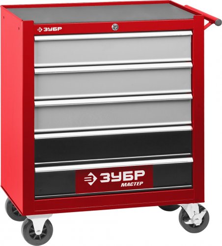Инструментальная тележка ЗУБР МАСТЕР 5 ящиков, 680x330x770 мм 38905-5