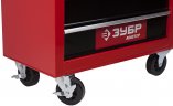 Инструментальная тележка ЗУБР МАСТЕР 5 ящиков, 680x330x770 мм 38905-5