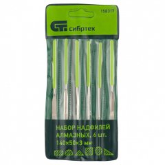 Набор надфилей алмазных, 140 х 50 х 3 мм, 6 шт Сибртех 158317
