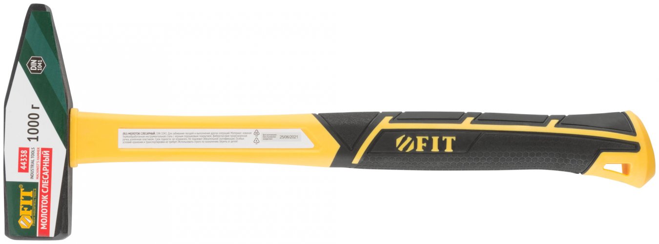 Молоток кованый, фиберглассовая усиленная ручка, 1000 гр. FIT 44338