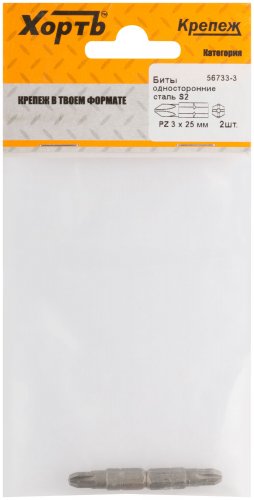 Биты односторонние сталь S2, РZ 3 х 25 мм 2 шт. XВАТ 56733-3