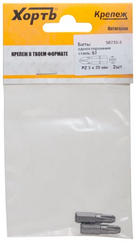 Биты односторонние сталь S2, РZ 3 х 25 мм 2 шт. XВАТ 56733-3