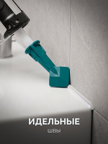 KRAFTOOL SST-2 набор шпателей-насадок на тубу для формирования швов герметика (10120-H2)