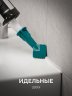 KRAFTOOL SST-2 набор шпателей-насадок на тубу для формирования швов герметика (10120-H2)