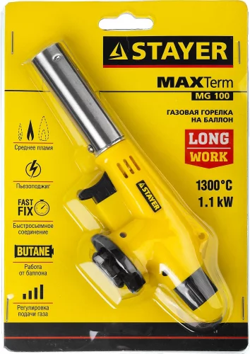 Газовая горелка STAYER MaxTerm на баллон, с пьезоподжигом, 1300С 55584