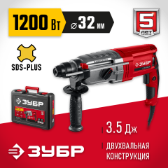 ЗУБР 32 мм, 1200 Вт, перфоратор SDS Plus, мет. корпус (П-32-1200 М)