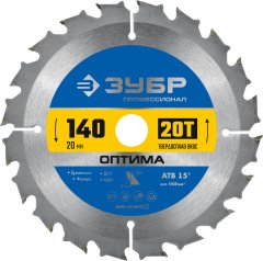 Диск пильный по дереву ЗУБР Оптима 140x20 мм, 20T 36903-140-20-20_z01