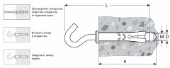 Анкерный болт с крюком ЗУБР 10 x 60 мм, 40 шт, желтопассивированный, Профессионал 302372-10-060