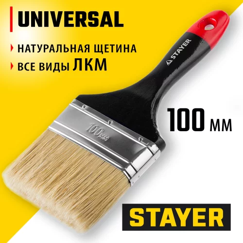 Плоская кисть STAYER UNIVERSAL-PROFI 0104-100