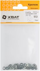 Шайба оцинкованная М3 DIN 125 (70 шт) XВАТ 29003-2