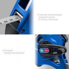 Геодезийная мерная лента, 50 м, ударопрочный корпус, стальное полотно, ЗУБР, 34170-50_z01