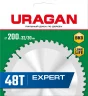 Диск пильный по дереву URAGAN Expert 200х32/30 мм, 48Т 36802-200-32-48_z01