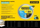 Диск пильный по алюминию STAYER Multi Material 190х20/16 мм, 48Т 3685-190-20-48