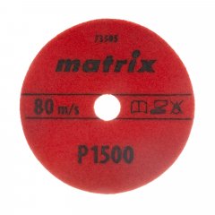 Алмазный гибкий шлифовальный круг, 100 мм, P1500, сухое шлифование, 5 шт. Matrix 73505