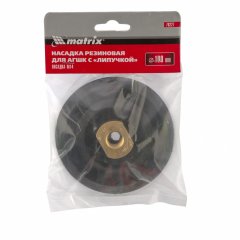 Насадка резиновая для АГШК с липучкой, 100 мм, посадка M14 Matrix 76227