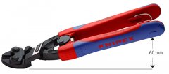 KNIPEX CoBolt® фосфатированные, черного цвета 200 мм, ( KN-7122200TBK )