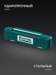 KRAFTOOL DS-2 0.4-2 Нм, динамометрическая отвертка (64034)
