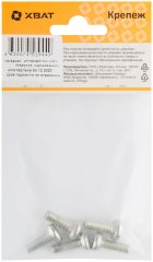 Винт с полуцилиндрич. головкой с полной резьбой оцинков. DIN 7985 6х16 5 шт. XВАТ 27732-2