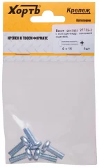 Винт с полуцилиндрич. головкой с полной резьбой оцинков. DIN 7985 6х16 5 шт. XВАТ 27732-2