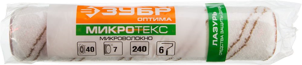 Ролик малярный сменный (40х240 мм) "ОПТИМА-МИКРОТЕКС" ЗУБР 02545-24