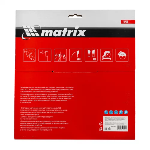 Пильный диск по дереву, 250 х 32 мм, 80 зубьев Matrix Professional 73268