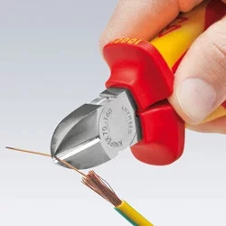 Кусачки боковые хромированные 125 мм, KNIPEX, ( KN-7006125 )