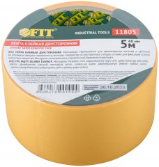 Лента-скотч клейкая двусторонняя 48 мм х 5 м FIT 11805