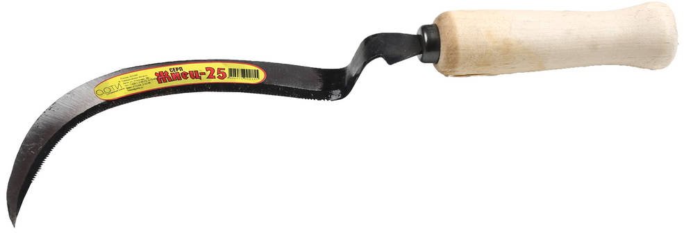 Серп "Жнец-25" с зубцом, длина захвата 170 мм 39835