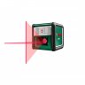 Лазерный уровень BOSCH Quigo III без держателя (0.603.663.522)