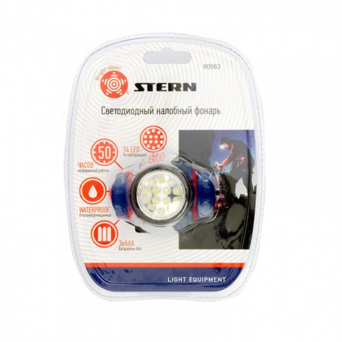 Фонарь наголовный, светодиодный, 4 режим, 14 Led, 3 х ААА Stern 90563