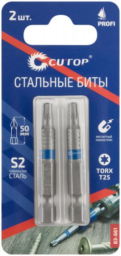 Биты стальные, 2 шт., TORX T25, 50 мм CUTOP 83-661