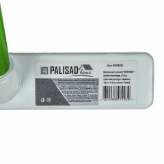 Щетка пластмассовая для чистки ковров, 27 cм, c черенком, 120 см, салатовая щетина, Home Palisad 935515