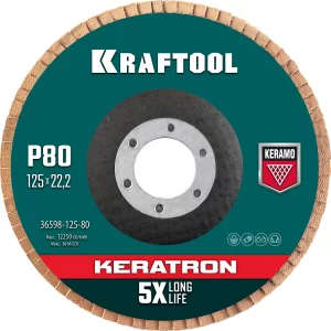 Лепестковый керамический торцевой круг KRAFTOOL Keratron по нержавеющей стали 125x22.2 мм, P80 36598-125-80